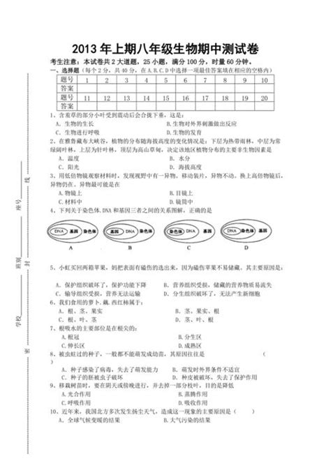 資深的意思|資深的意思，資深造句，資深注音